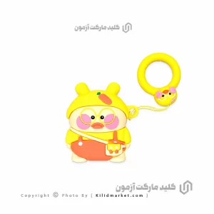 کاور ریموت عروسکی طرح جوجه
