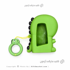 کاور ریموت عروسکی طرح دایناسور