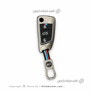 کاور ریموت فلزی