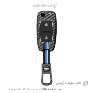 کاور ریموت پارس دو دکمه