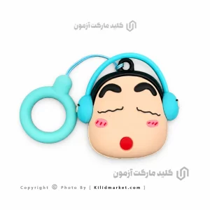 کاور عروسکی دختر چینی