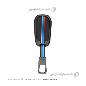 کاور فلزی تارا کلیدی