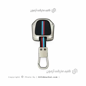 کاور ریموت فلزی گرند