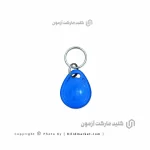 تگ دربازکن آیفون آبی