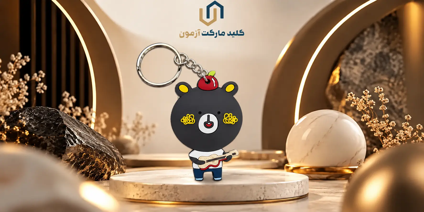 تگ دربازکن فانتزی عروسک خرسی