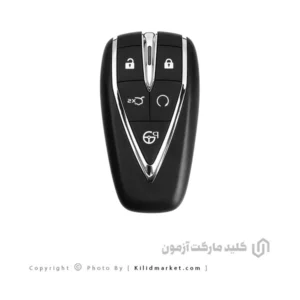 ریموت چانگان 5 دکمه