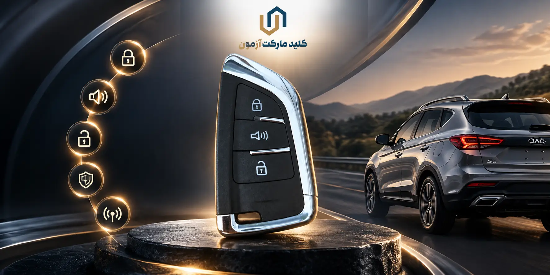 ریموت کادی jac s5 مدل zb