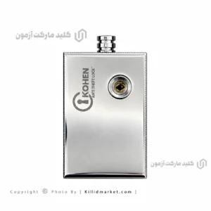 قفل کتابی کهن