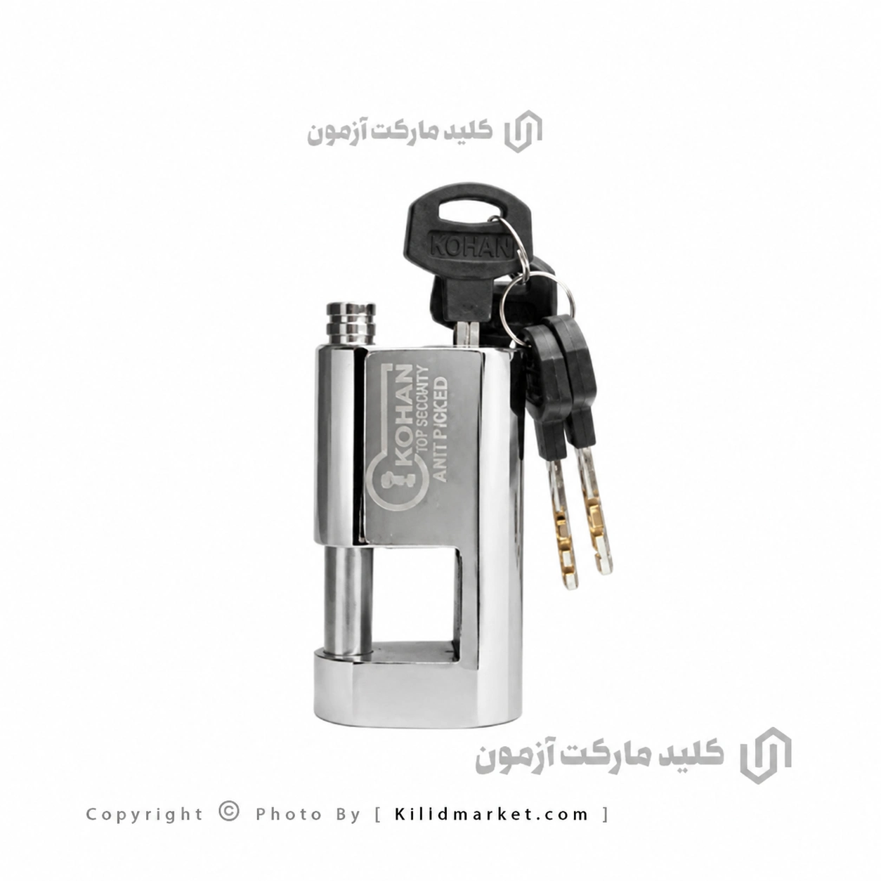 قفل کتابی کهن 95