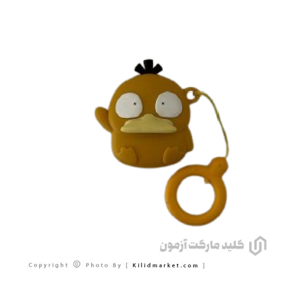 کاور ریموت عروسکی طرح جوجه اردک زشت