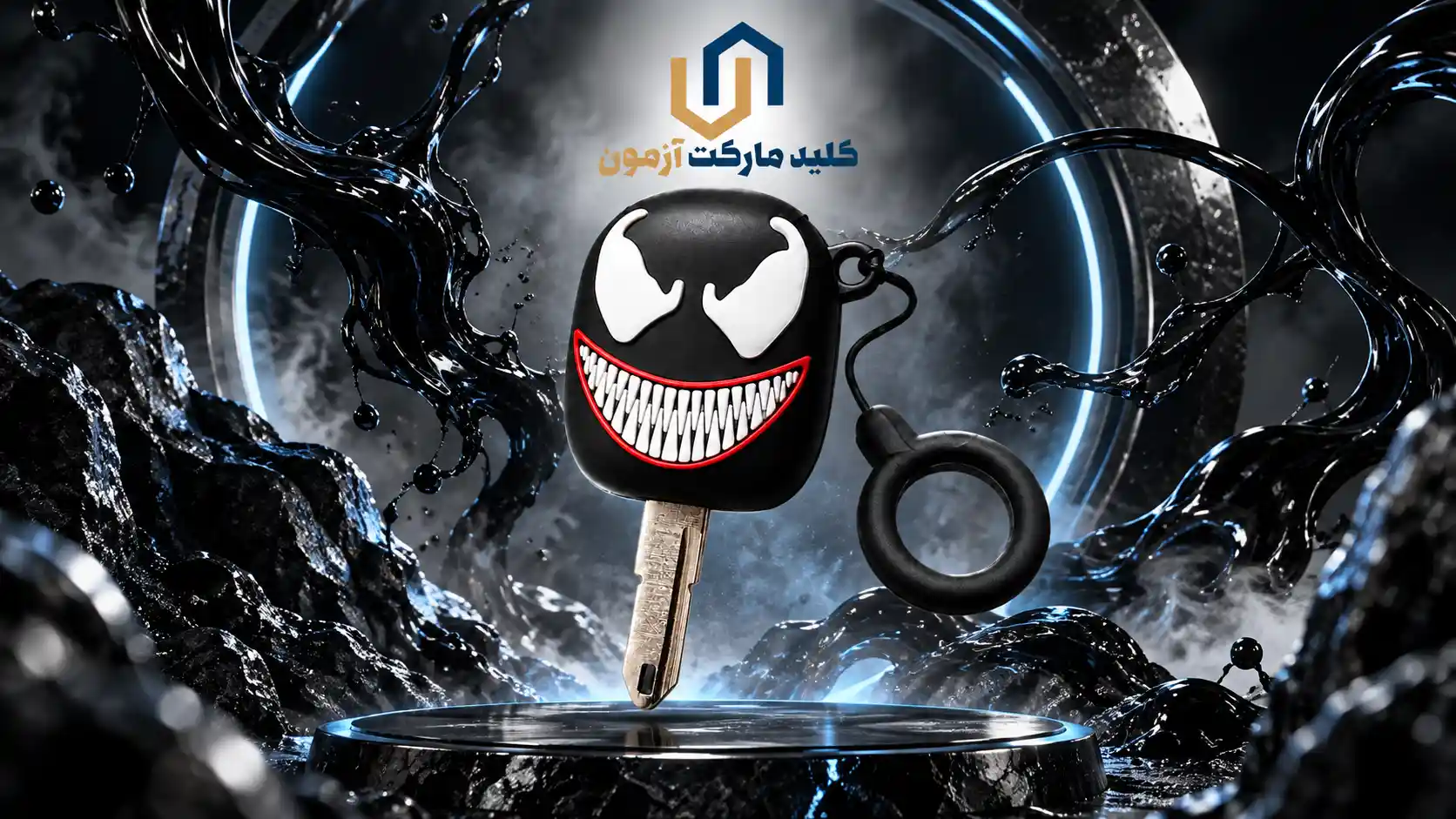 کاور ریموت طرح ونوم