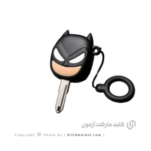 کاور ریموت عروسکی بت من