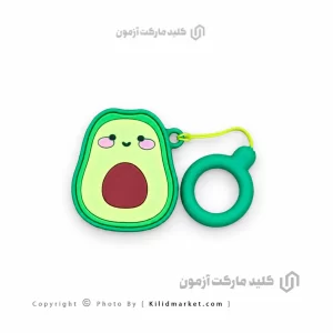 کاور ریموت عروسکی طرح آووکادو