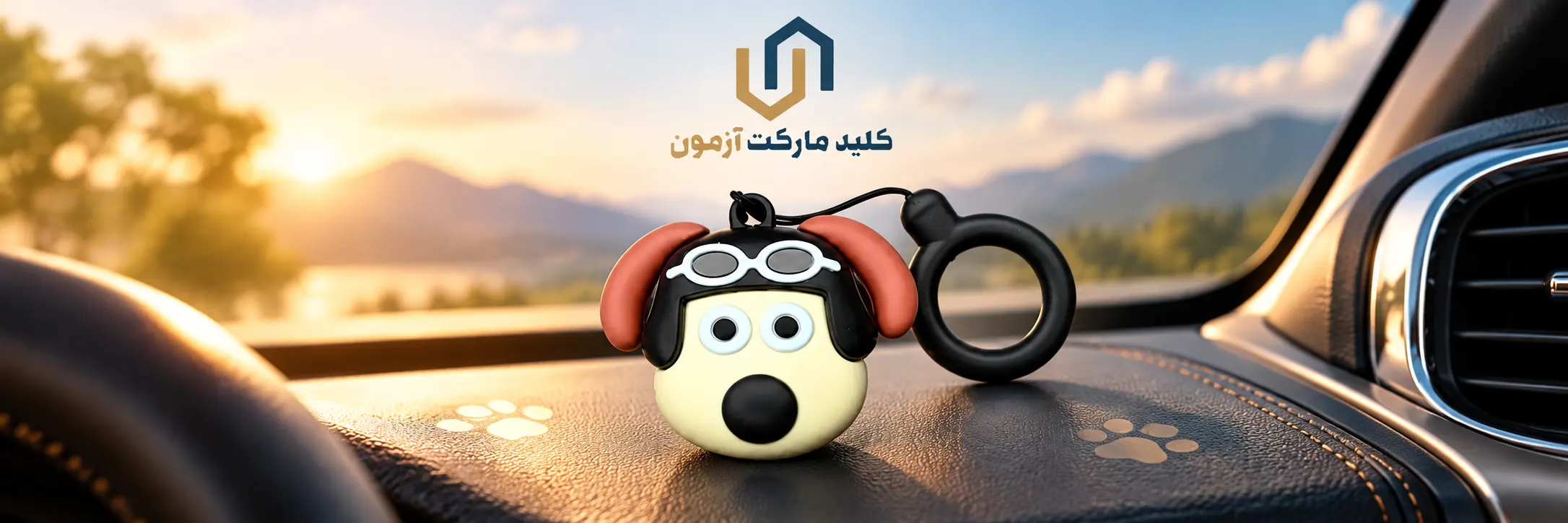 کاور ریموت عروسکی طرح گرومیت