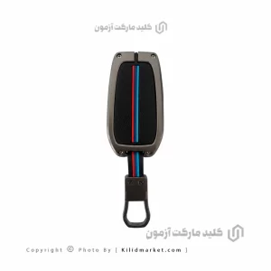 کاور ریموت فلزی خودرو لوین دو دکمه