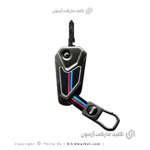 کاور ریموت موتور