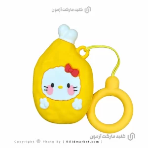 کاور ریموت هلو کیتی زرد