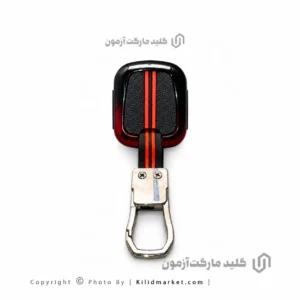 کاور ریموت پژو 206 – 207 – رانا فلزی