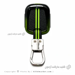کاور ریموت پژو 206 – 207 – رانا فلزی